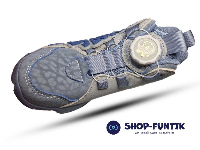 Кроссовки  Jong.Golf серые с голубым 188