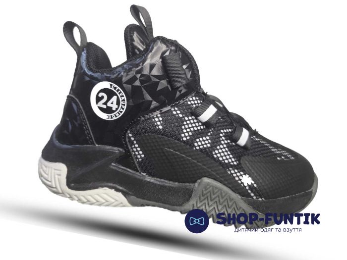 Кроссовки  Jong.Golf черные с белым 9188