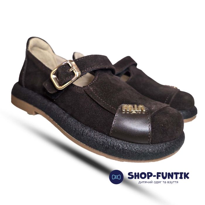Туфли  Tomini коричневые 037.03