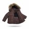 Куртка Anernuo коричневая 1036