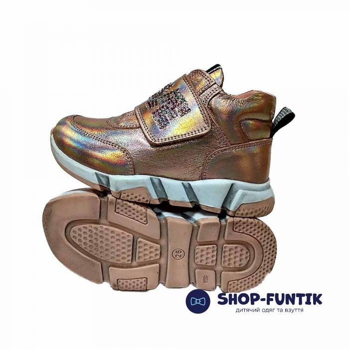 Кроссовки Tiflani розовые на толстой подошве