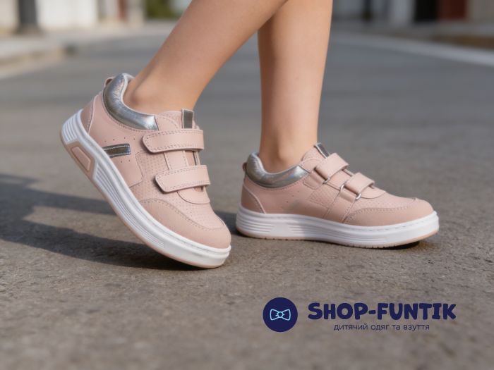 Кроссовки Toddler пудровые 3740