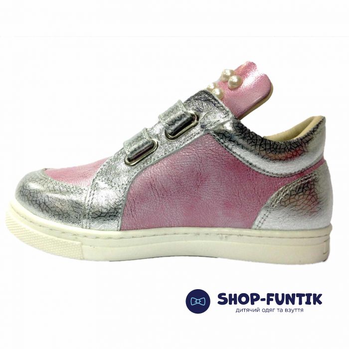 Кроссовки Minimen розовые на белой подошве