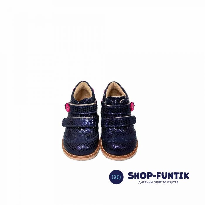 Ботинки Dr.Mymi темно-синее с розовым цветочком