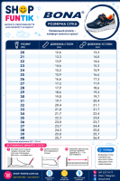 size_chart