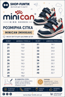 size_chart