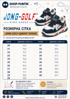 size_chart